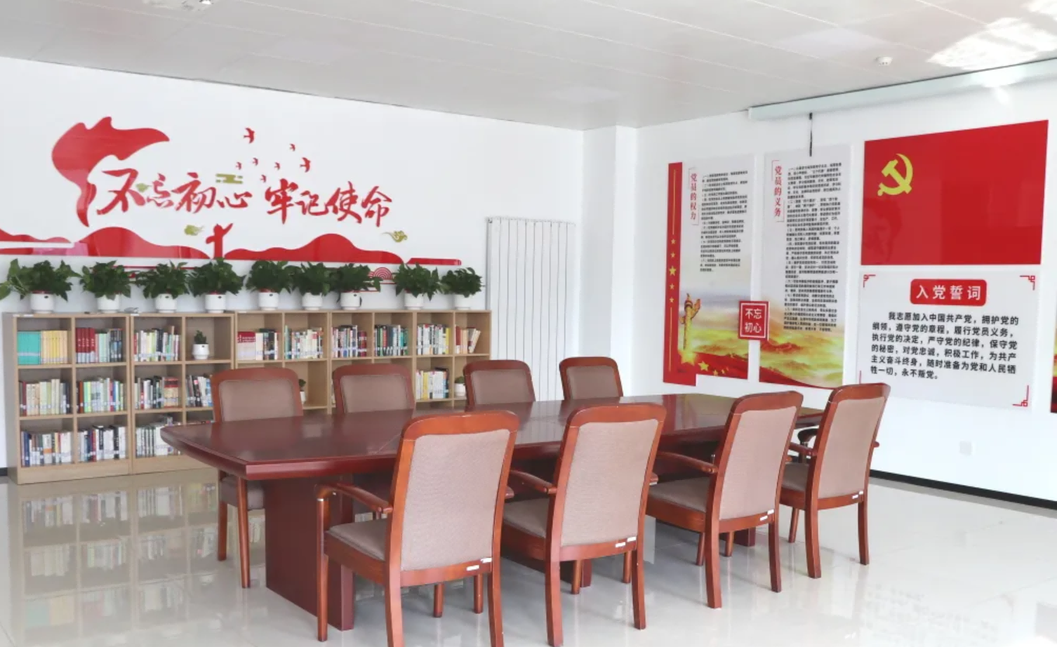 品书香之气，打造党建工作新阵地——豪门国际智能建立党建阅览室
