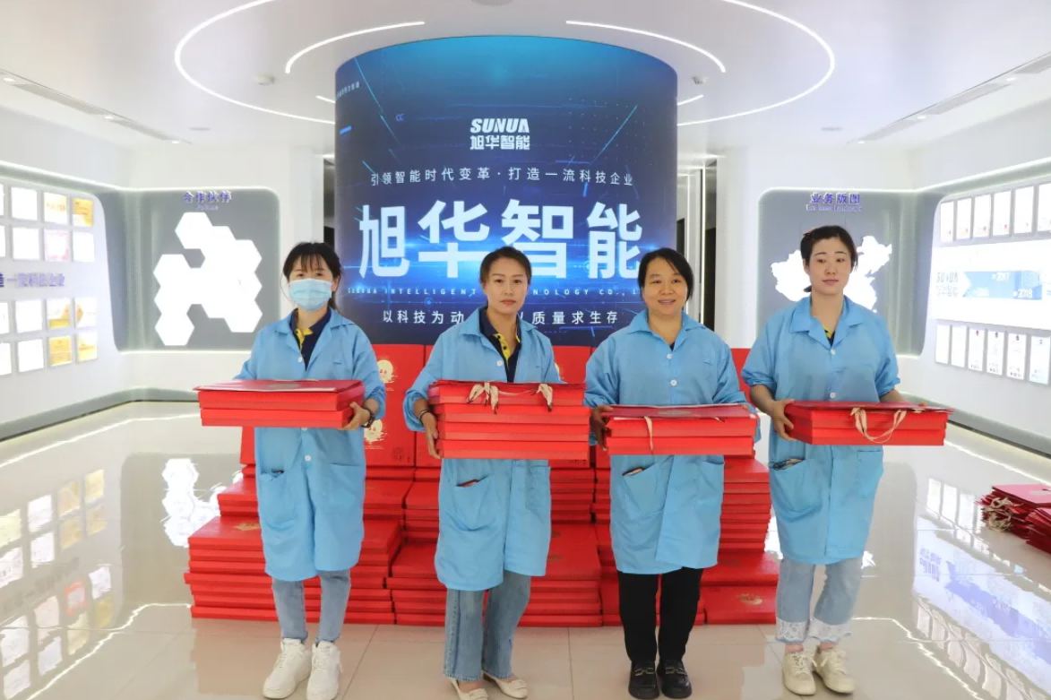 心系员工，情暖中秋 ▏豪门国际智能为全体员工发放中秋节福利！