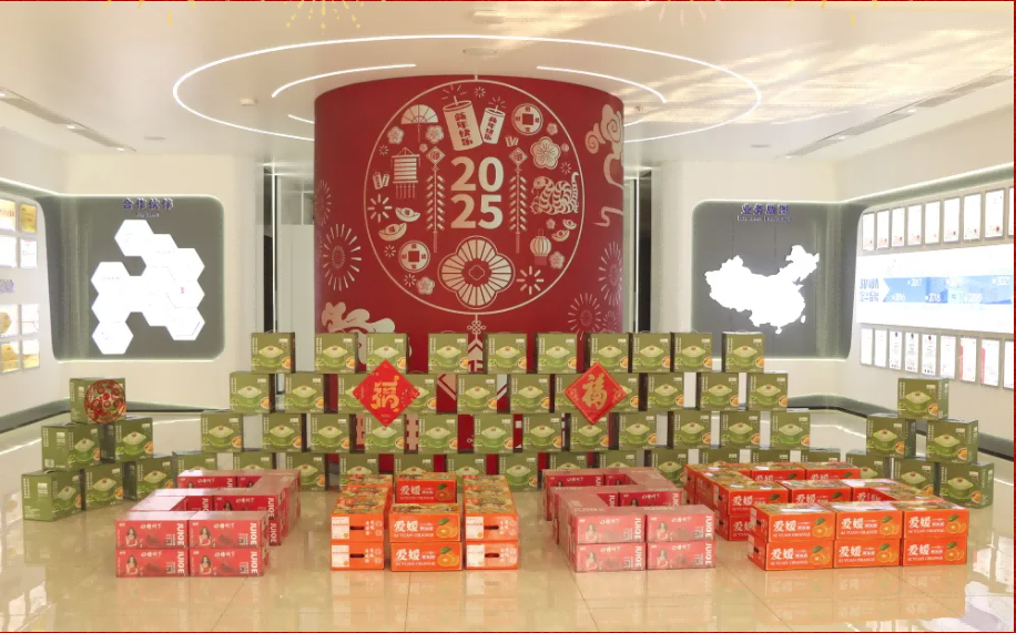 贺新春，福利到 ▏豪门国际智能为员工发放春节福利！